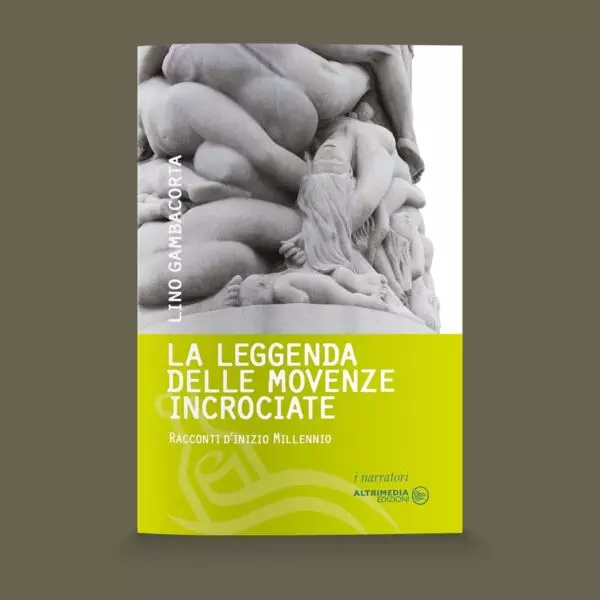 la leggenda delle movenze incrociate