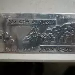 DSCN0002
